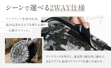 【a.depeche】2way フォールディング チェア デニム ドット(チェア,リクライニングチェア，折りたたみチェア) ［ 京都 インテリア ブランド 欧風スタイル おしゃれ 多機能 チェア 折り
