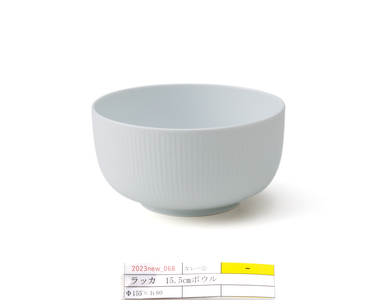 【BEAMS JAPAN監修】 miyama.のカレーのうつわ　スープのカレー皿　白磁【1456270】