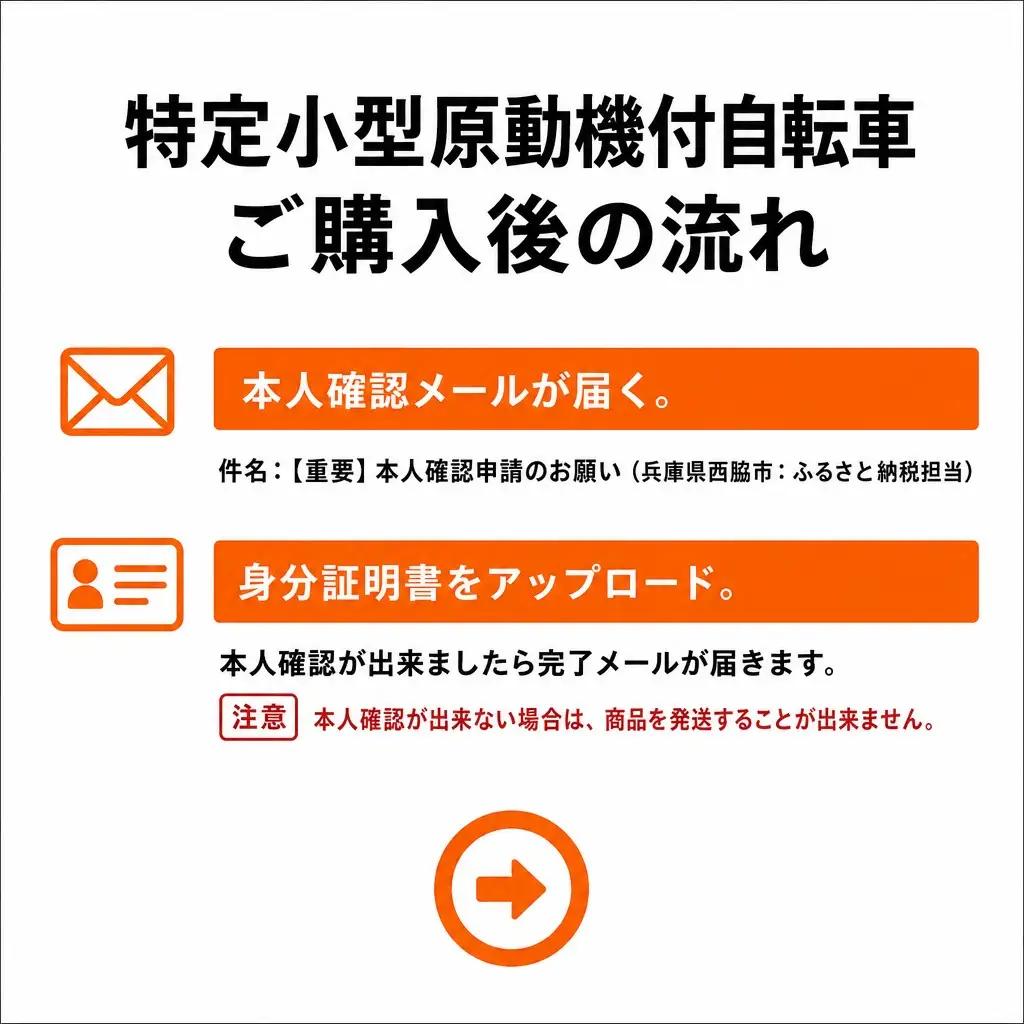 電動キックボード【免許不要】折りたたみ可 YDX3 移動 持ち運び 電動 キックボード 軽量 バイク 通勤 レジャー （400-3）