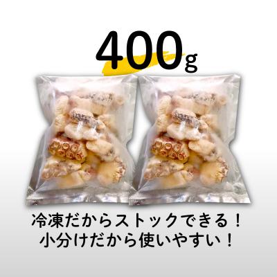 ふるさと納税 下関市 たこ 唐揚げ 400g 冷凍 AU203-a |  | 03