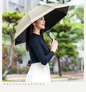ロサブラン 日傘 3段 折りたたみ傘 50cm コンビ (傘袋付)【シャンパンベージュ×ベージュ】完全遮光 100％ 晴雨兼用 Rose blanc 折りたたみ 傘 uvカット 遮光 遮熱 涼感 1級遮光 紫外線対策 軽量 レディース メンズ ファッション 小物 ギフト プレゼント 母の日[3cb-012]  071-a010
