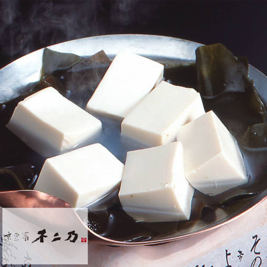 ＜ジェイアール京都伊勢丹＞レストラン・喫茶チケット3000円分