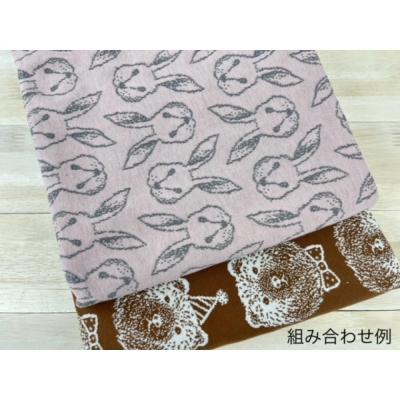 ふるさと納税 名古屋市 maffon リバーシブルジャガードニット 動物モチーフ柄1m×2種 |  | 02