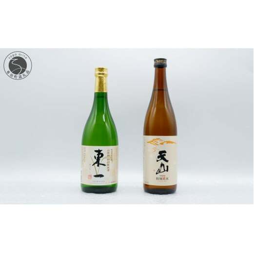 《The SAGA 認定酒》さがん酒 東一 山田錦特別純米酒 / 天山 特別純米酒 720ml×2本【佐嘉蔵屋】プラチナ 受賞 低アルコール 純米酒 五町田酒造 天山酒造 S13-4