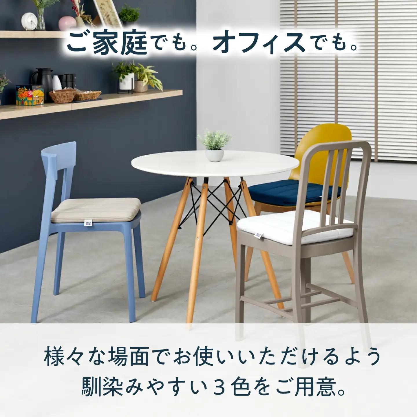 エアウィーヴ クッション グレー[AQBV100]