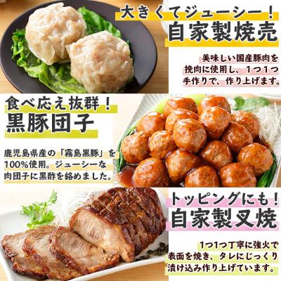 ふるさと納税 南魚沼市 新潟県南魚沼 こだわり手作り惣菜 おかず5種Cセット |  | 03