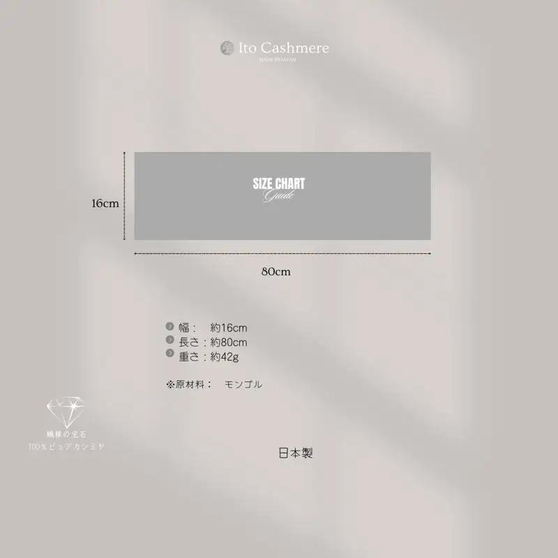 【100％ピュアカシミヤ】男女兼用マフラー ダークネイビー＆ブルー