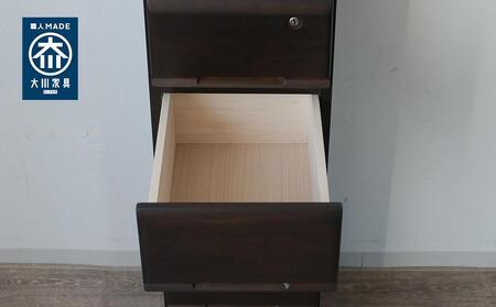 大川家具 チェスト ミニ 幅30cm 引出し 5段 サイド 収納 ブラウン