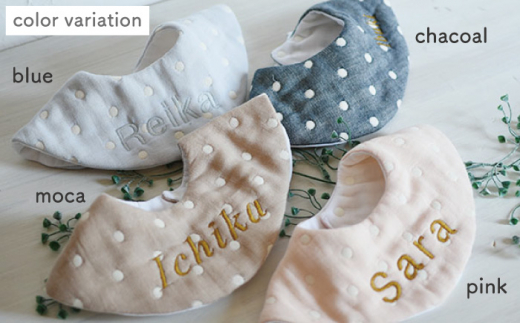 【1】モカ × 【2】ピンク  /スタイ 2点セット ドット柄 6重ガーゼ /赤ちゃん よだれかけ【coco plus an factory】 [OCR035_02]