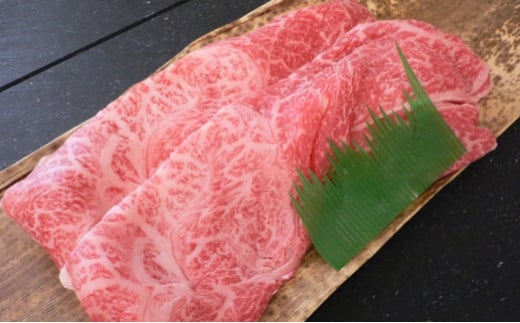 名産神戸肉旭屋   たかさご本店の神戸牛赤身すき焼き特撰赤身 550g　神戸ビーフ　神戸ビーフブランド　高級和牛　神戸肉おすすめ