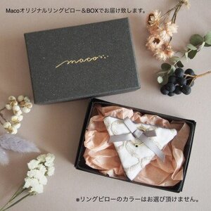 5号 天然石 ガーネット リング (Silver925 18KGP仕上げ) ／ Maco アクセサリー シルバー ヘアライン加工 プレゼント 奈良県 田原本町