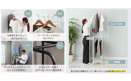 スリムハンガーラック ハイタイプ Echo(エコー) 家具インテリア 収納 ホワイト/大理石ホワイト