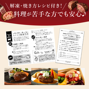 3ヶ月 定期便 常陸牛ハンバーグ100g×10個 計1kg × 3回 セット 肉のイイジマ（DU-97）