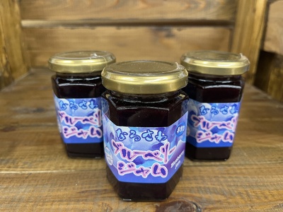 鳴沢村産手作りブルーベリージャム150ｇ×3個 NSJ034