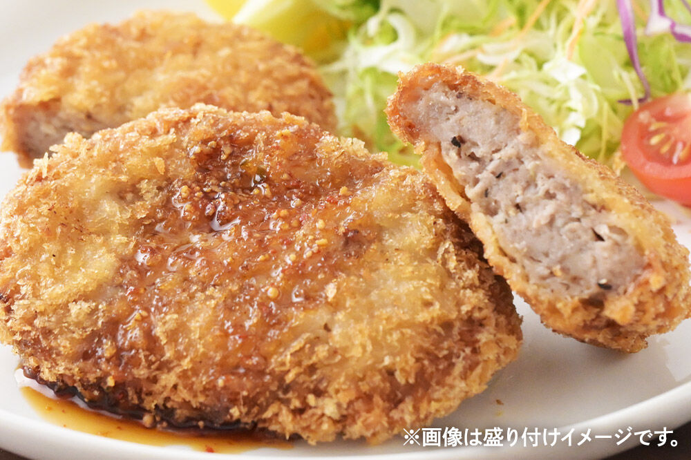 国産豚頭肉100％ けんちゃんメンチ 100g×16個入り 東昇 [メンチカツ 冷凍 惣菜 グルメ ミンチカツ お弁当]