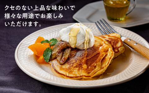AI039.【数量限定】一番人気のれんげのはちみつ（約900グラム）新宮町の貴重な逸品です！