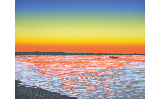 「夕陽の旋律」 クリーム額 【 埼玉県 東松山市 版画 額付 小川手漉和紙 日本版画会 小暮真望 芸術 美術 風景 自然 送料無料 バージョン 美しい ギャラリー アーティスト アート ART 芸術 