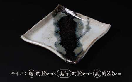 【唐津焼】朝鮮唐津正方形陶板 黒 / 佐賀県 / 大杉皿屋窯 [41ABAC019]