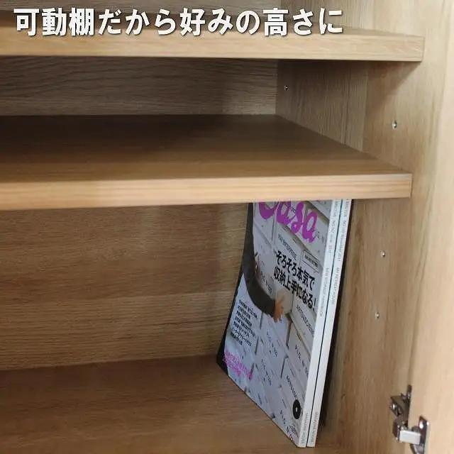 【幅90.3 奥行45 高さ88.5】バジル90サイドボード（レッドオーク）