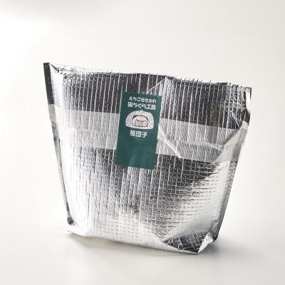 ふるさと納税 関川村 [個包装がうれしい] えちごせきかわ猫ちぐら工房の笹団子(20個) |  | 02