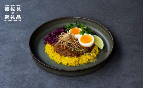【波佐見焼】吉田 愛 カレー皿「plate 245」ブラック・ホワイト 2枚セット パスタ皿 食器【中善】 [YE08]