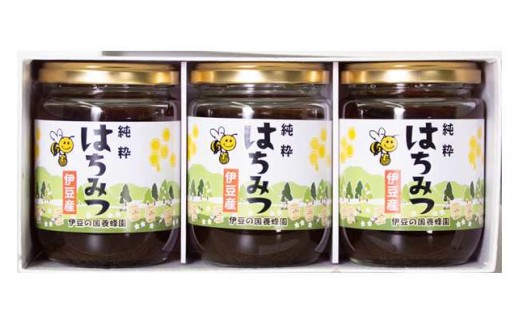 900ｇ(300ｇ×3本) 伊豆の国養蜂園 | はちみつ ハチミツ 蜂蜜 生はちみつ 生蜂蜜 純粋はちみつ 国産はちみつ 国産蜂蜜 静岡県産 伊豆の国市産 アカシア 百花蜜 桜 みかん れんげ 菜の花