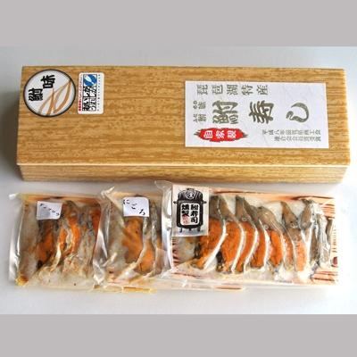 ふるさと納税 竜王町 【希少な琵琶湖産にごろ鮒・国産鮒・燻製】ふな寿司食べ比べセット