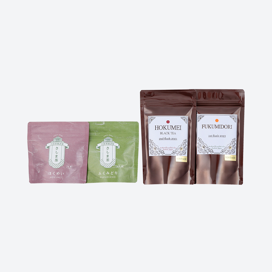 ＜吉田茶園＞煎茶＆和紅茶飲み比べセット（三越伊勢丹選定品）