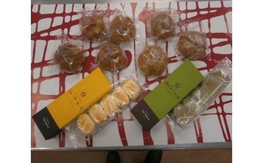 
            とろーり濃厚半熟チーズケーキと浜田地方産果実のシュークリームセット お菓子 洋菓子 セット 詰め合わせ ギフト 贈り物 【016_0997】
          