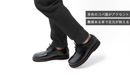 倭イズム 牛革 カジュアルシューズ 紳士靴 YA3320（ブラック）【ファッション・靴・シューズ・革製品・革靴】 27.0cm