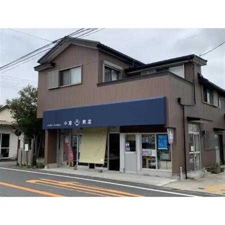 【令和7年産】ひろせの米 館山市広瀬産こしひかり 精米 5kg【1483720】
