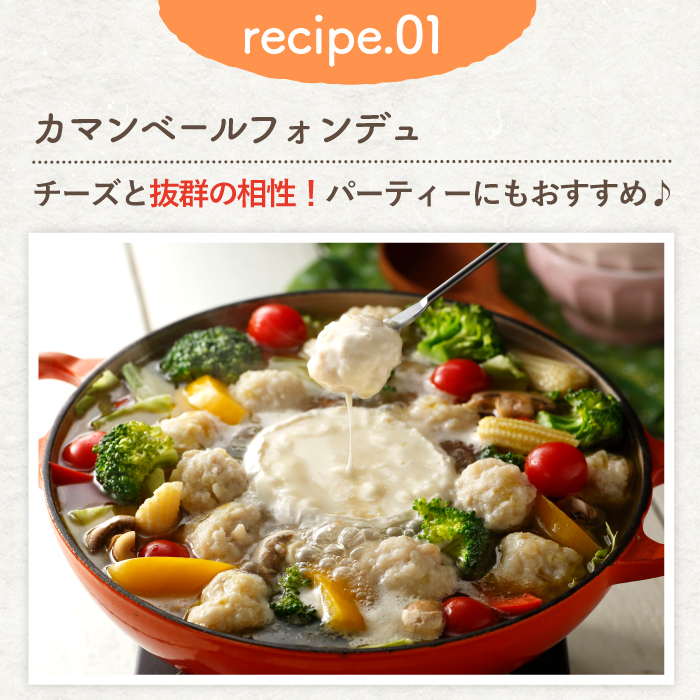 人気ブランド鶏の逸品！赤鶏「みつせ鶏」のふわふわだんご 4袋（210g / 1袋）吉野ケ里町/ヨコオフーズ[FAE037]