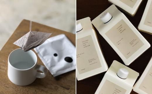 
            『TASTORY COFFEE AND ROASTER』コーヒーお手軽セット（カフェオレベース1本とコーヒーバッグ10個） カフェオレ コーヒー粉 珈琲 珈琲豆 ドリップバッグ ドリップパック タストリーコーヒー 岐阜県 大垣市
          