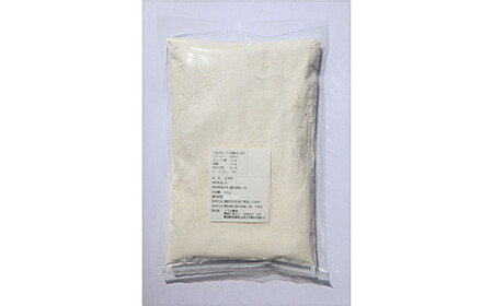 No.122 玄米の米粉 知多半島産のお米100％使用 グルテンフリー 無添加 4kg