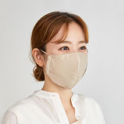 ふるさと納税 和泉市 ガーゼマスク(Lサイズ)2枚セット　シャンパンベージュ4層構造立体　中2層制菌・消臭・抗カビシート入 |  | 01