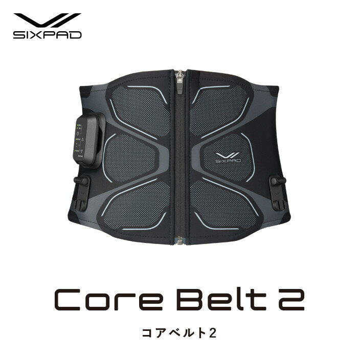 【ふるさと納税】SIXPAD Core Belt 2 | シックスパッド コアベルト 2 EMS 体幹トレーニング 腹筋 引き締め 健康管理 人気 おすすめ フィットネス ダイエット 運動不足解消 筋力アップ トレーニング器具 健康グッズ 美容 健康家電 送料無料 名古屋市