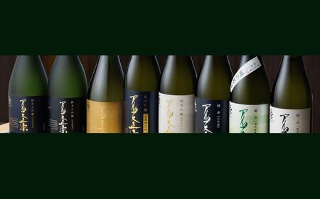 アルプス正宗 純米大吟醸（山恵錦)と純米大吟醸（美山錦）飲み比べセット | 酒 お酒 アルコール 日本酒 アルプス正宗 純米大吟醸 山恵錦 美山錦 飲酒 飲料 飲み比べ セット長野県 松川村 信州