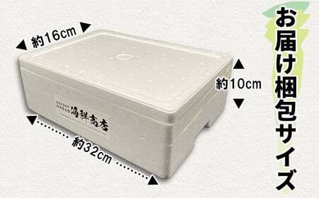 北海道産 晩酌セット（つぶ300g×1・たこうどん200g×2）