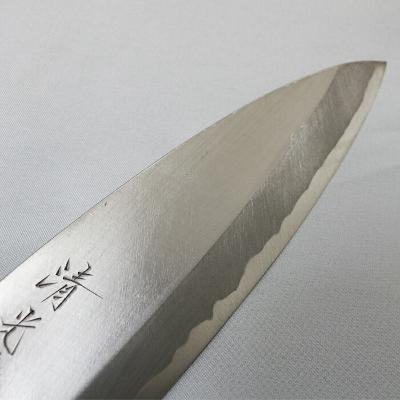 ふるさと納税 杵築市 刀匠が丹精込めて仕上げた切味抜群　出刃包丁(刃渡195mm)　特製 |  | 01