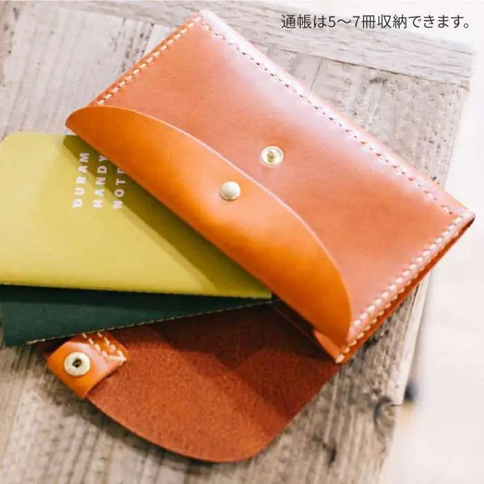 DURAM 通帳 ケース / 通帳入れ 長財布 革 レザー メンズ レディース 10006《糸島》【Duram Factory】 ドゥラムファクトリー [AJE039]