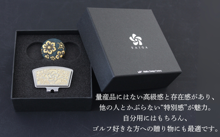 彩華-SAIGA-ボールマーカー青粒（九谷焼作家：仲田錦玉）