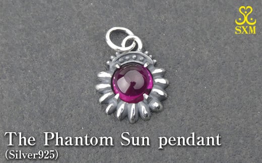 
            The Phantom Sun pendant
          