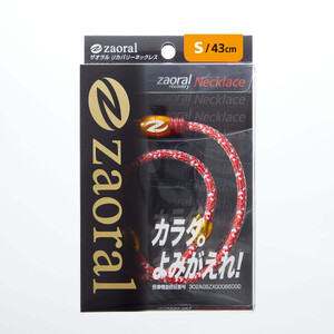 【Sサイズ】ザオラル・リカバリーネックレス　RD/GD | 横浜市 横浜市 回復力向上 パフォーマンスアップ