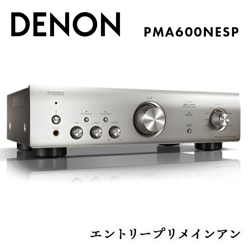 【ふるさと納税】DENON エントリープリメインアンプ PMA600NESP デノン 福島県 白河市 F23R-858
