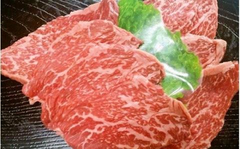 ｚ－４　佐賀牛　切り落とし　焼肉用　５００ｇ