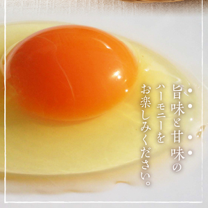 イーハトーヴ物語 花セット（生卵・マヨネーズ・燻製たまご）[J0009]