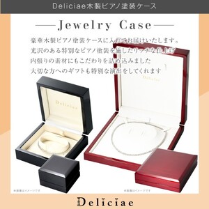 Deliciae ピアリング正規品 ピアス・イヤリング兼用 PT900 天然ダイヤモンド【1.0ct】 DPE-11-PT-0101