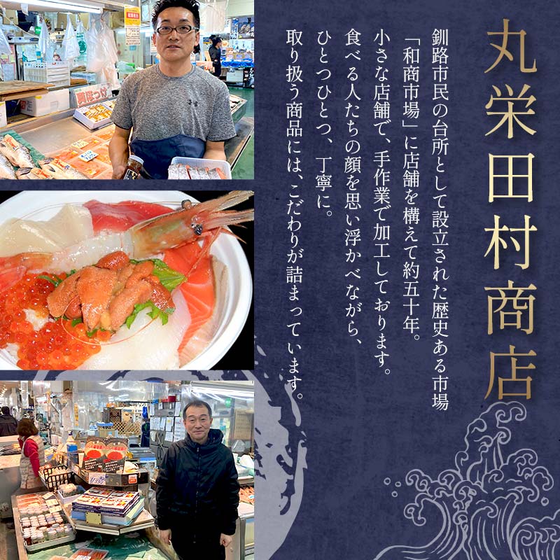 旨味抜群!!第ニ弾!キングサイズの甘塩紅鮭半身厚切10切!! ふるさと納税 鮭 _F4F-7776