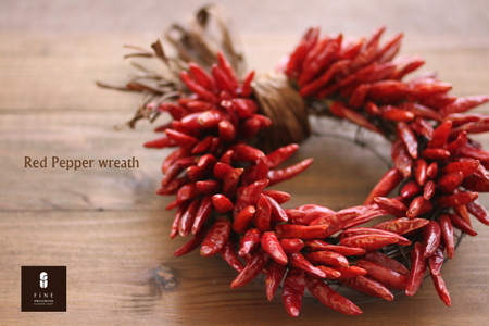 プリザーブドフラワー レッドペッパーリース