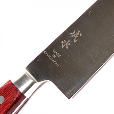 ふるさと納税 三条市 [成水] v金10号割込 牛刀 刃部21cm 【033S038】 |  | 03